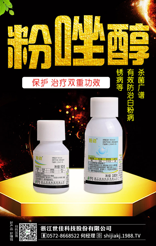 �S�ϼt�۲��l(f��)���Y������S�ϼt�۲����δ�ʩ����Щ��