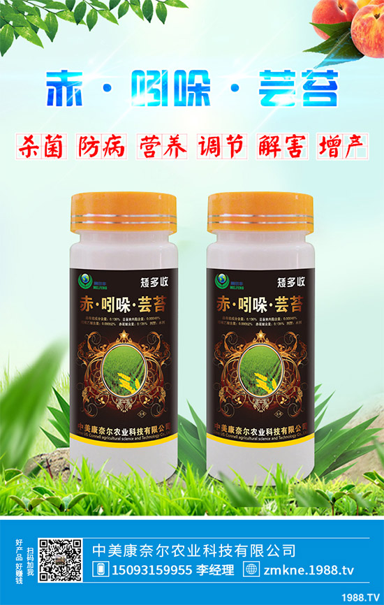 ��Խ��֪������(l��i)���L(zh��ng)�{(di��o)��(ji��)���ġ��|̦�ء����{ʲô�@ôţ��