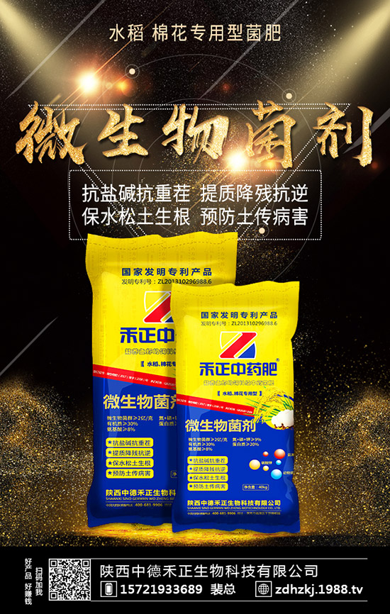 ֥��ʲô�r��ʩ�ʺ���ÿ��ʩ���ٷ�����