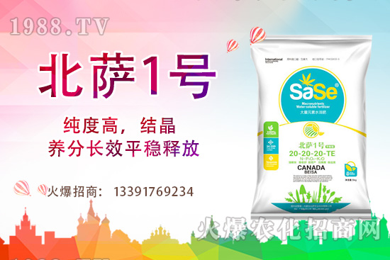 ɽ�軨ԓ��ô�B(y��ng)��ɽ�軨�B(y��ng)ֳ������ע�����(xi��ng)��