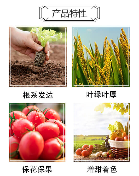 ����Ԫ��ˮ�ܷ���10-5-35+TE-���_03