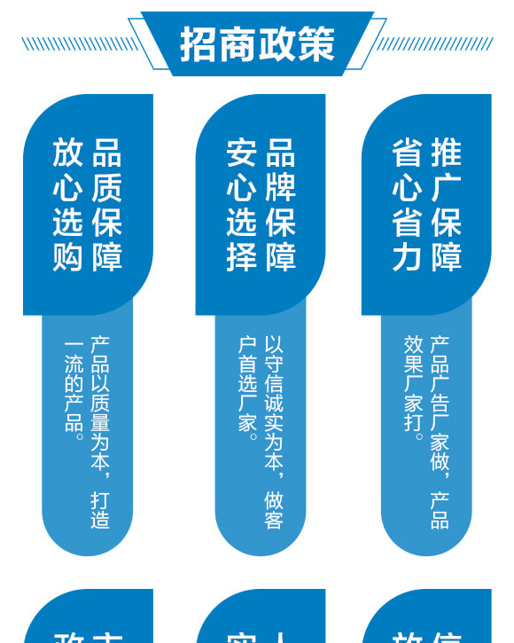 6%(li��n)�ա���x��-������-��������_05