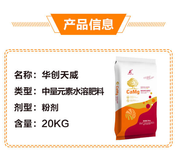 ����Ԫ��ˮ�ܷ���-�A��(chu��ng)����_02