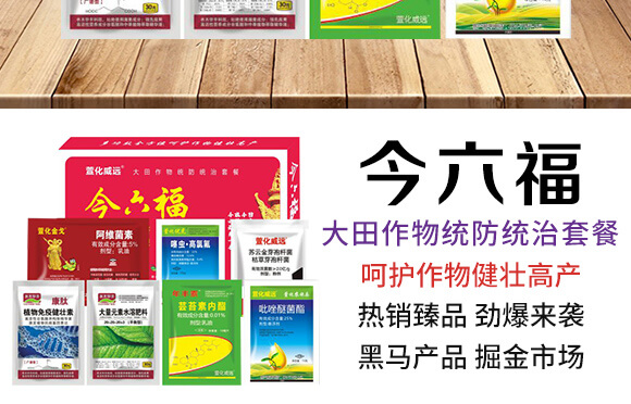 ��������y(t��ng)���y(t��ng)���ײ�-������-�滯���h_03