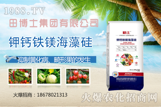 �����ز���a(ch��n)����ЩӰ�����ν�Q�����ز熖�}��