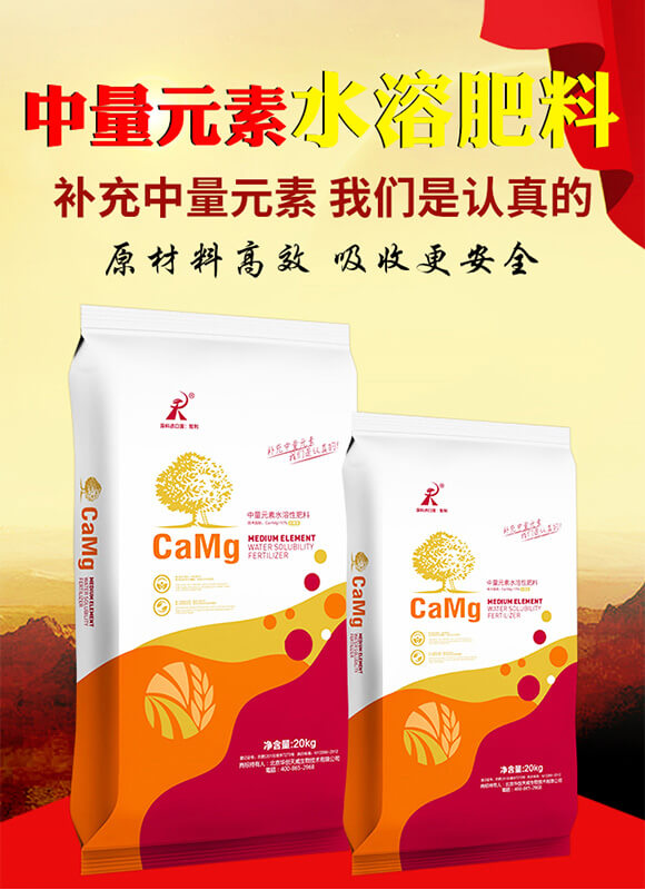 ����Ԫ��ˮ�ܷ���-�A��(chu��ng)����_01