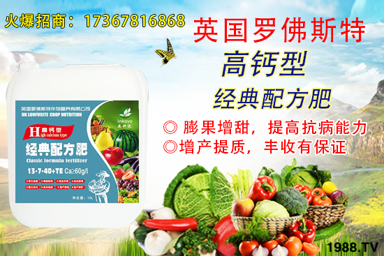     6�����ؿ��ܕ���q��2020��6��2�ո��؅^(q��)�����������S��r