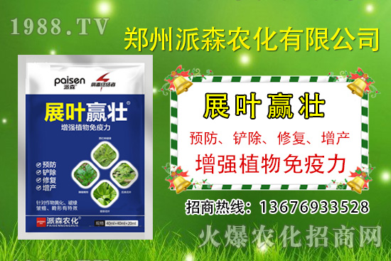 ���S��ʲô�r(sh��)��N�����S�ϵķNֲ�r(sh��)�g������������