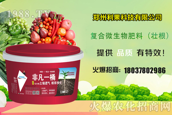 2020��Nֲ����ٍ�X�����Nֲǰ����Σ�����һ���خa(ch��n)���ж�����