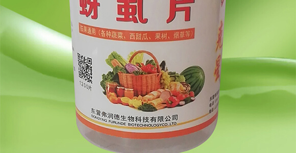 ��ʭƬ-�ѹ�ͨ�ã����t�������ӡ��S���������������ϵȣ�_03