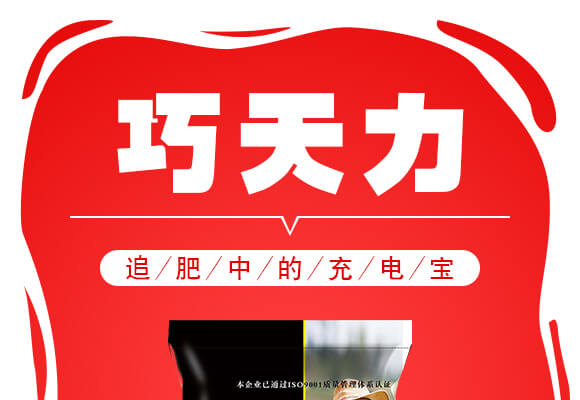 ɽ�|��(j��)����W(w��ng)(li��n)�䷽�����޹�˾�a(ch��n)ƷԔ���2_01