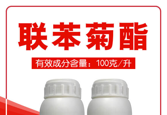 ���(y��ng)�����N�������޹�˾�a(ch��n)ƷԔ���(y��)3_01