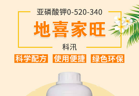 �������0-520-340-��ϲ����-��Ѵ_01