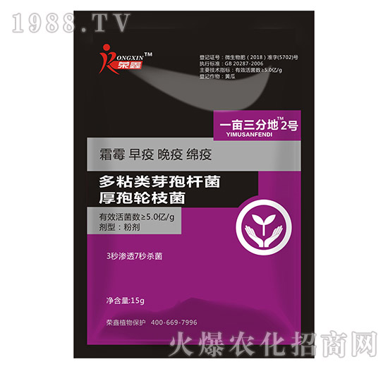 �׷ۡ��C����˪ù�������y��������ˎ������Щ�������a(ch��n)Ʒ�R����