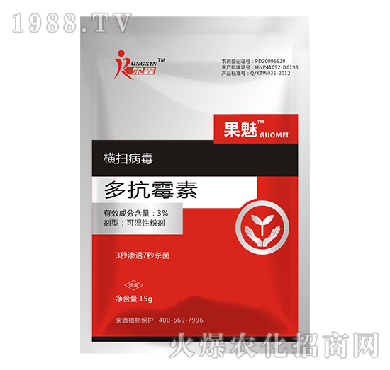 �׷ۡ��C����˪ù�������y��������ˎ������Щ�������a(ch��n)Ʒ�R����