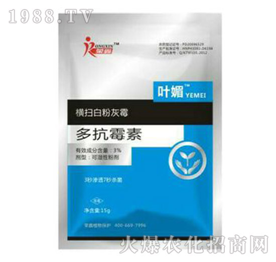 �׷����C����˪ù�������y��������ˎ������Щ�������a(ch��n)Ʒ�R����