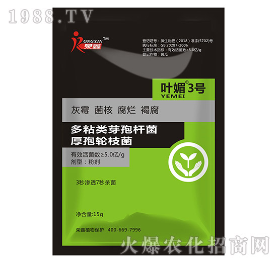 �׷ۡ��C����˪ù�������y��������ˎ������Щ�������a(ch��n)Ʒ�R����