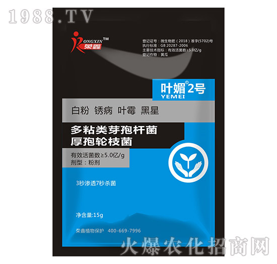 �׷����C����˪ù�������y��������ˎ������Щ�������a(ch��n)Ʒ�R����