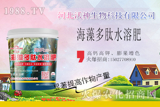  �����L�ݺò�������ϵ��������Ҫ�����������ˮ�ܷʡ��_�����������r(sh��)����