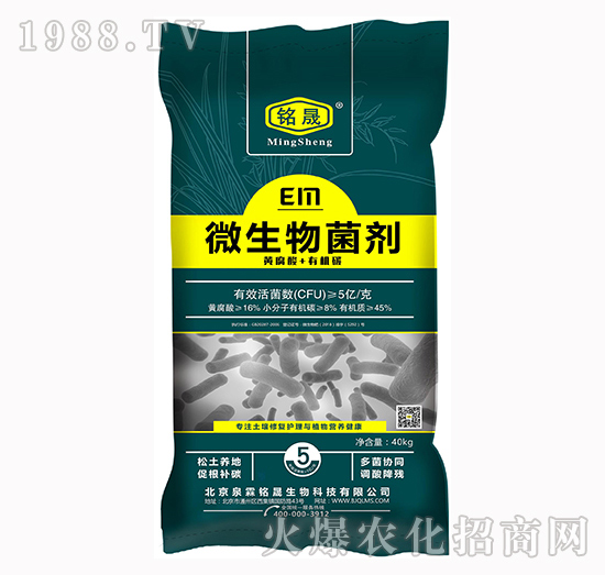 ��΢������������ú����x��(du��)�a(ch��n)Ʒ���P(gu��n)�I���@�׿����ֵ�Ó��У�