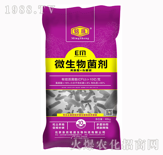 ��΢������������ú����x��(du��)�a(ch��n)Ʒ���P(gu��n)�I���@�׿����ֵ�Ó�����