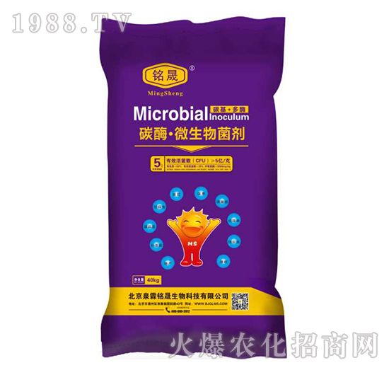 ��΢������������ú����x��(du��)�a(ch��n)Ʒ���P(gu��n)�I���@�׿����ֵ�Ó�����