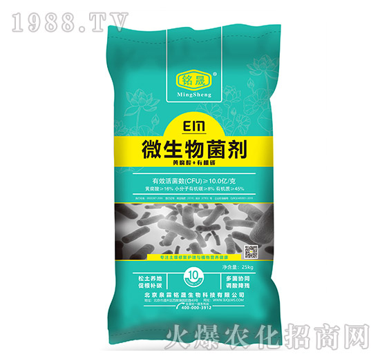 ��΢������������ú����x��(du��)�a(ch��n)Ʒ���P(gu��n)�I���@�׿����ֵ�Ó�����