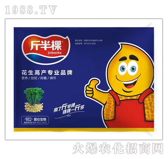 �����߮a(ch��n)ʩʲô������ôʩ���������߮a(ch��n)ʩ�ʮa(ch��n)Ʒ�x����