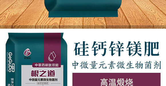 ��΢��Ԫ��΢�������-���}�\�V��-��֮��_03