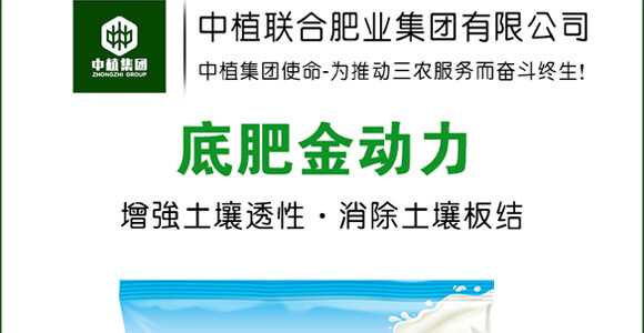 �׷ʽ���(d��ng)��-��ֲ(li��n)��_01