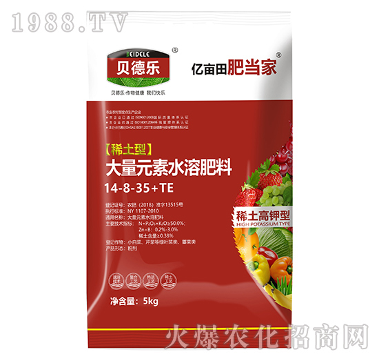 ˮ�ܷ�Ч����ô��������ʲô������ˮ�ܷ���ôʹ����