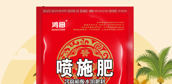 ����Ԫ���ͺ���ֲ��ˮ�ܷ��ϣ�Ͱ��-��ʩ��-����-���S��_02