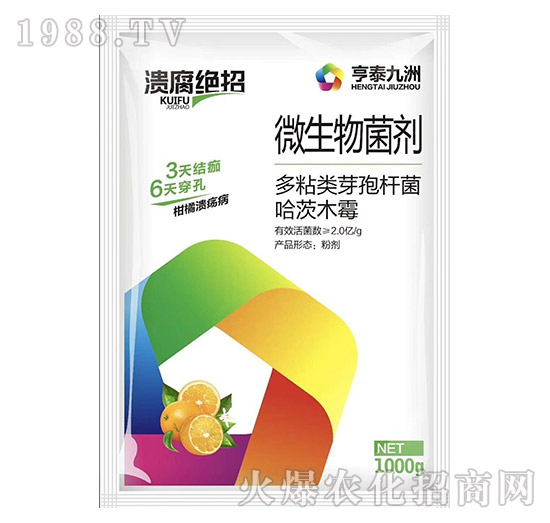 �����r��̩��ô�ӣ������r��̩��Ҫ�a(ch��n)Ʒ����Щ��