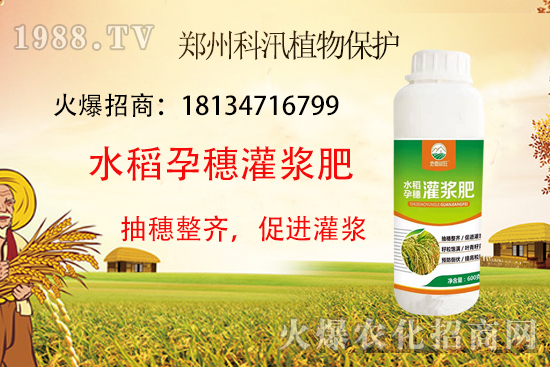 ˮ��ʩ���м��ɣ��@Щ�㶼֪����ô��ˮ��ʩ�ʼ��g(sh��)Ҫ�c(di��n)��