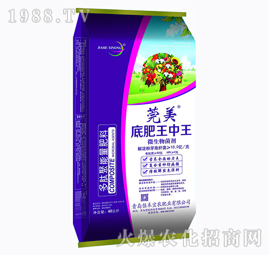 ���u�Ѻ����r(n��ng)��ʲô��(y��u)�ݣ��������Ʈa(ch��n)Ʒ����Щ��