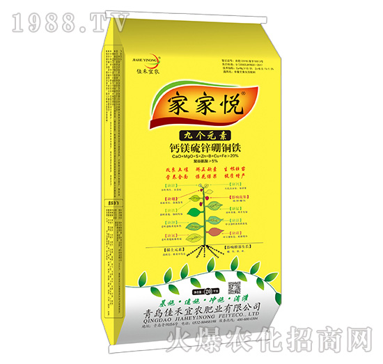 ���u�Ѻ����r(n��ng)��ʲô��(y��u)�ݣ��������Ʈa(ch��n)Ʒ����Щ��