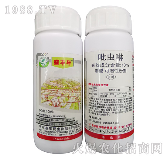    ���x�����Է�����Щ���x�����x��ʹ�ü��ɼ�ע�������