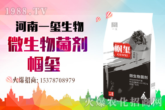 �îa(ch��n)Ʒ�����ã���һ�t���΢������������t���͑��挍(sh��)������