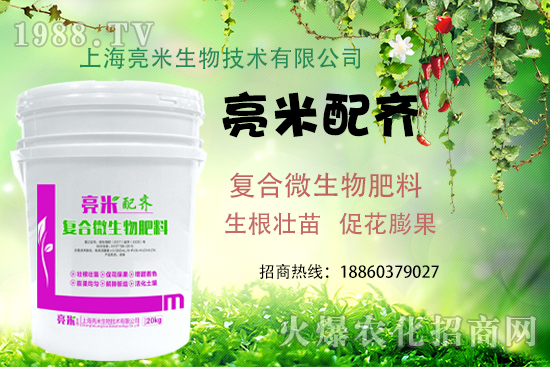 �Ϻ����׶�����Щ�a(ch��n)Ʒ���Ϻ����׮a(ch��n)Ʒ���]��