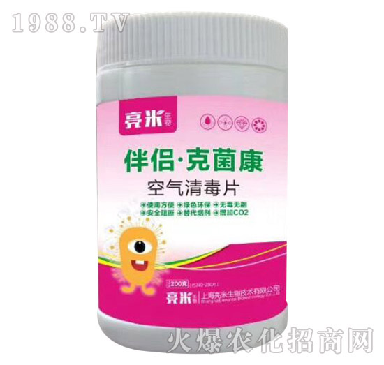 �Ϻ����׶�����Щ�a(ch��n)Ʒ���Ϻ����׮a(ch��n)Ʒ���]��