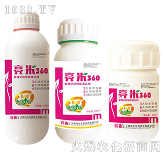 �Ϻ����׶�����Щ�a(ch��n)Ʒ���Ϻ����׮a(ch��n)Ʒ���]��