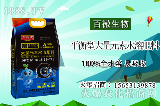 ����Ԫ��ˮ�ܷ���ô�x�ã��ߵ����������͡�����ʹ���Ԫ��ˮ�ܷʅ^(q��)�e��