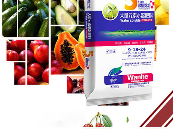 ����Ԫ��ˮ�ܷ���9-18-24-�f(w��n)�Ό�-�f(w��n)���r(n��ng)��_02