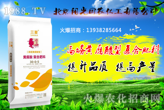 �����S�����͏�(f��)�Ϸ�����ʲô���c(di��n)�������S�����͏�(f��)�Ϸ����m��ʲô������