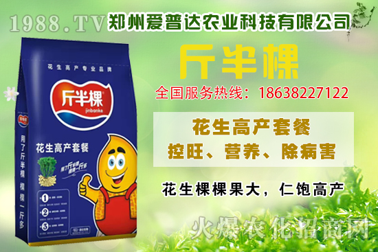 �����߮a(ch��n)ʩʲô������ôʩ���������߮a(ch��n)ʩ�ʮa(ch��n)Ʒ�x��