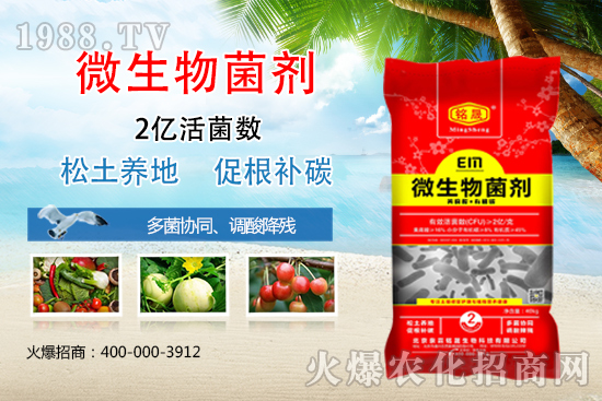 ��΢������������úã��x��(du��)�a(ch��n)Ʒ���P(gu��n)�I���@�׿����ֵ�Ó��У�