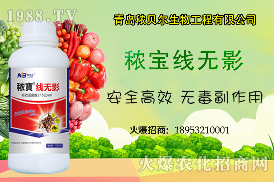 ���Y(ji��)���x��ʲôΣ������ô��Ч���������Y(ji��)���x���ήa(ch��n)Ʒ����Щ��