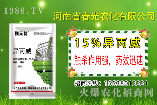 �������r(n��ng)������������ô�ӣ���������ʹ�÷�������Щ��