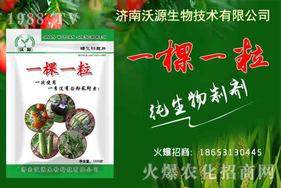     ���x(ch��ng)���׷�ʭ���E�R��ô������Դ���һ��һ���������x(ch��ng)�ѣ�ˎЧ��