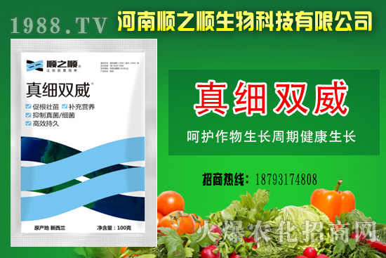 �漚(x��)�p���ܷ�����Щ�������漚(x��)�p�����ļҹ�˾���a(ch��n)����